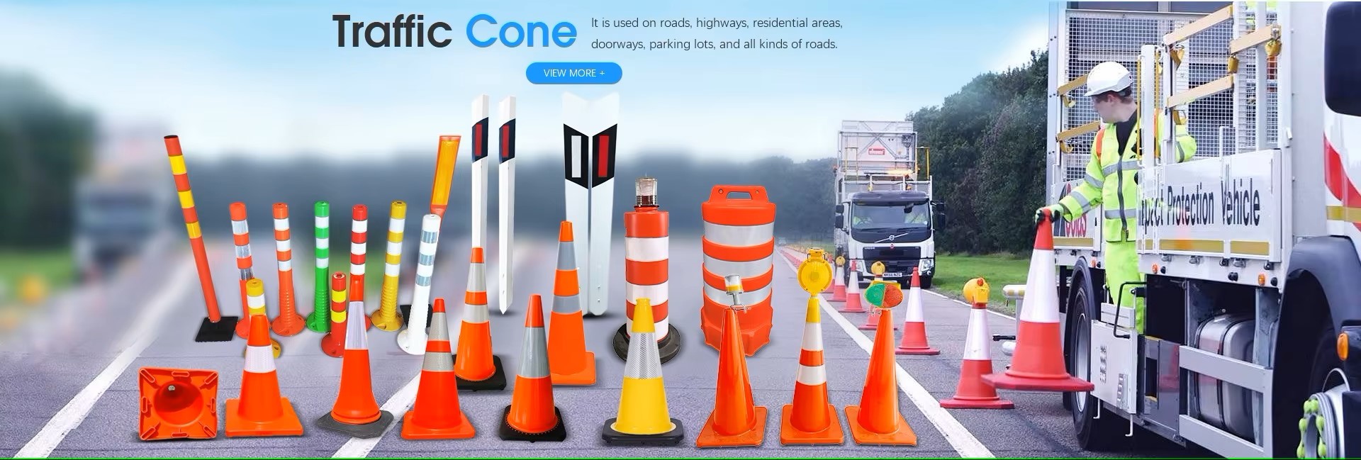 গুণ রোড স্টাড কারখানা