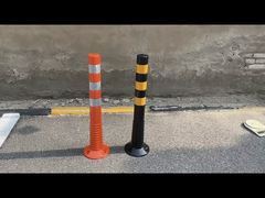 ৭৫ সেন্টিমিটার পিই পোস্ট