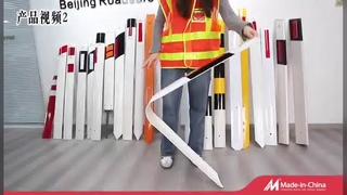 ট্রাফিক ডিলিনেটর পোস্ট গাইড